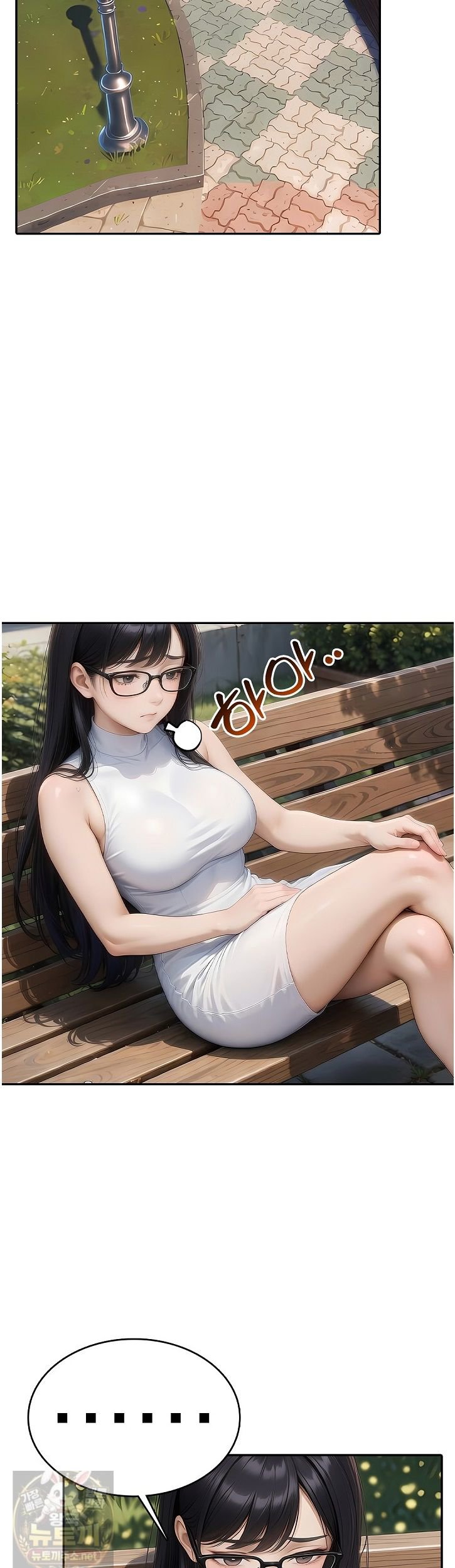 The Female Teacher's Lewd Secret Raw 10