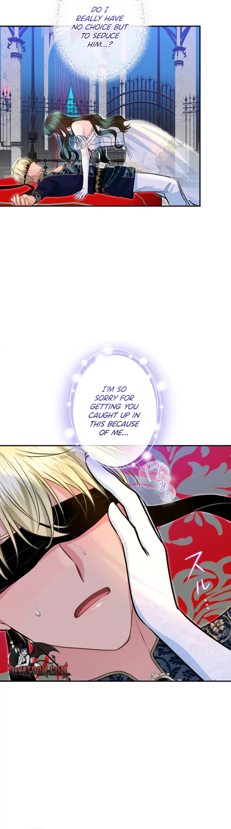 The Forbidden Girl 19