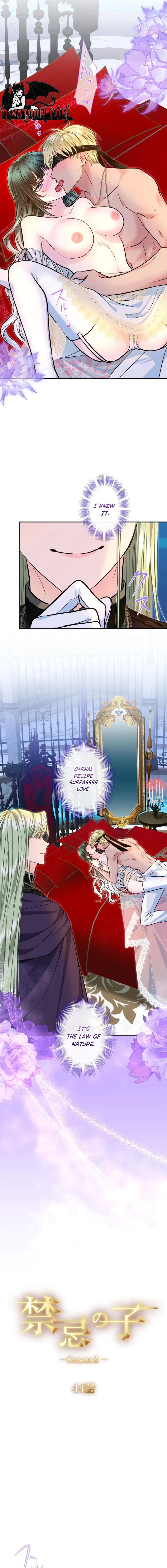 The Forbidden Girl 5