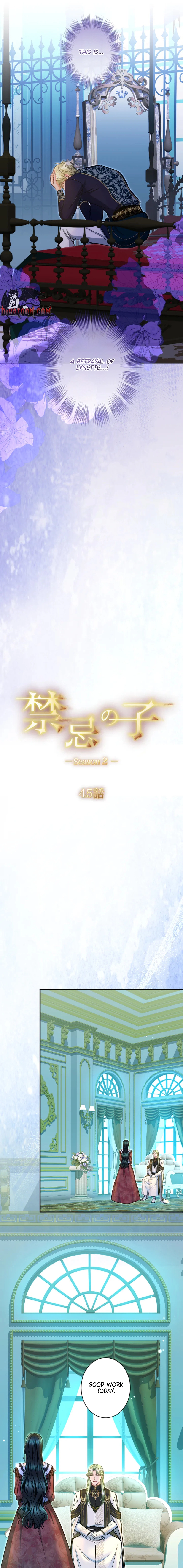 The Forbidden Girl 3