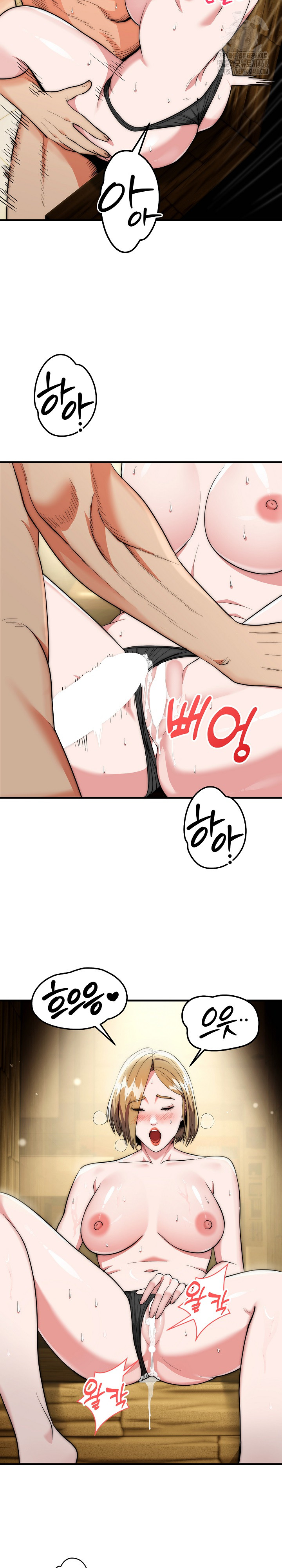 The Foremost Pillar, The Mighty Bird of Strength Raw 10