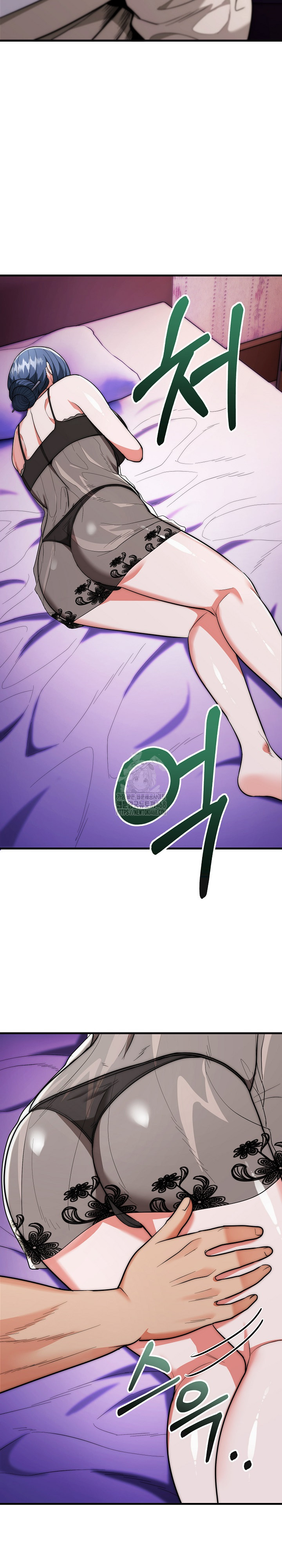 The Foremost Pillar, The Mighty Bird of Strength Raw 20