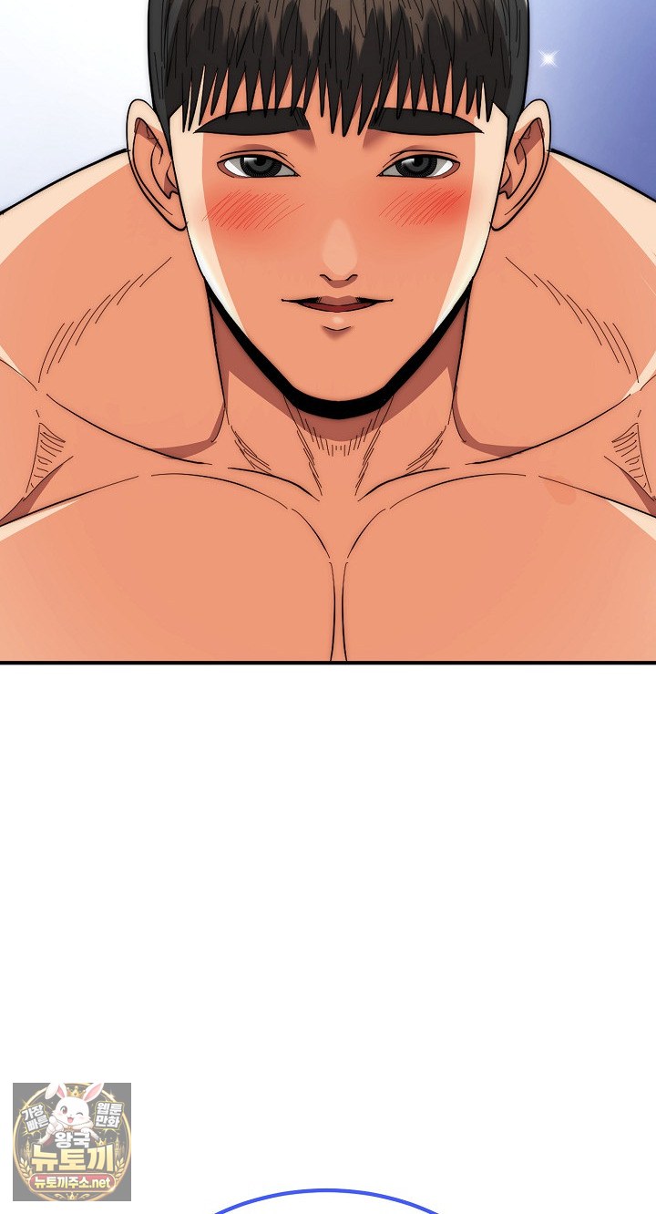 The Foremost Pillar, The Mighty Bird of Strength Raw 31