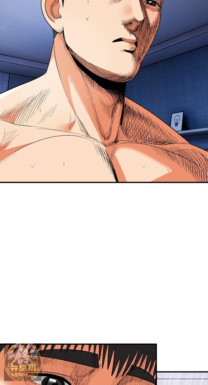 The Foremost Pillar, The Mighty Bird of Strength Raw 73