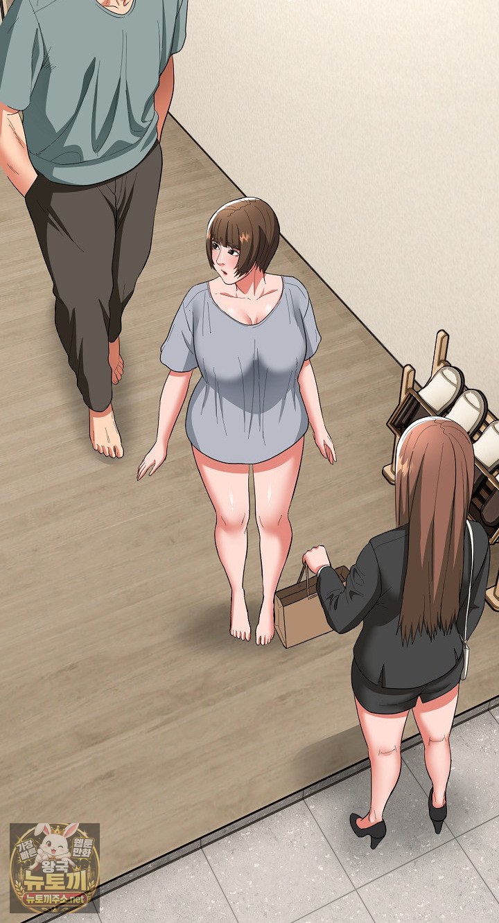 The Foremost Pillar, The Mighty Bird of Strength Raw 13