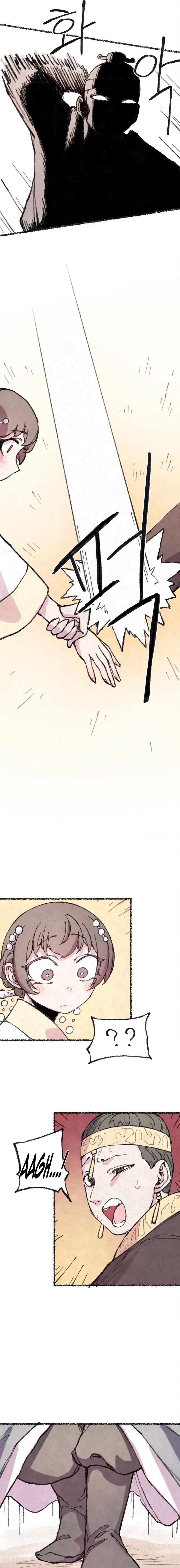 The Fox who Stole my Heart 13