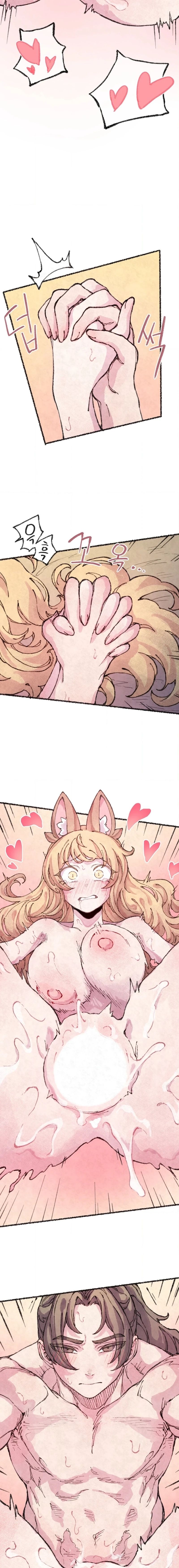 The Fox who Stole my Heart 12