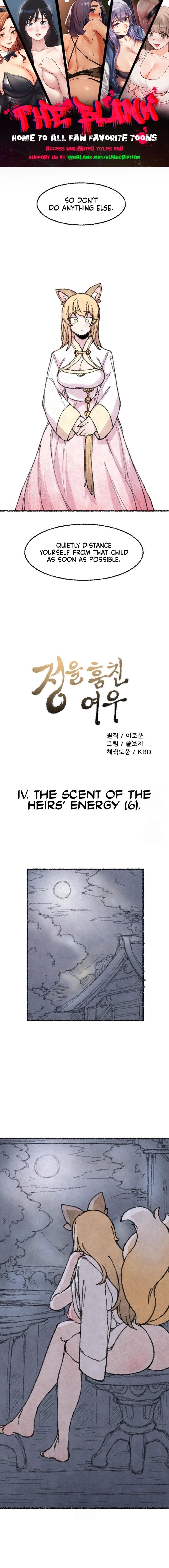 The Fox who Stole my Heart 1