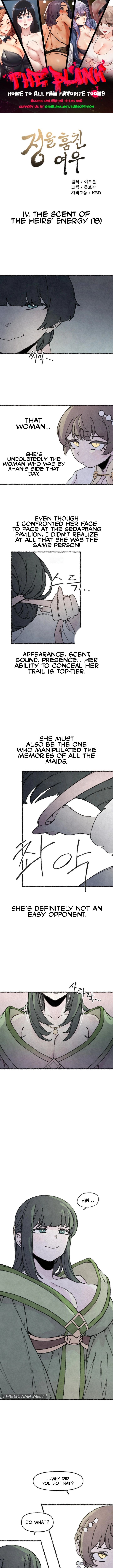 The Fox who Stole my Heart 1