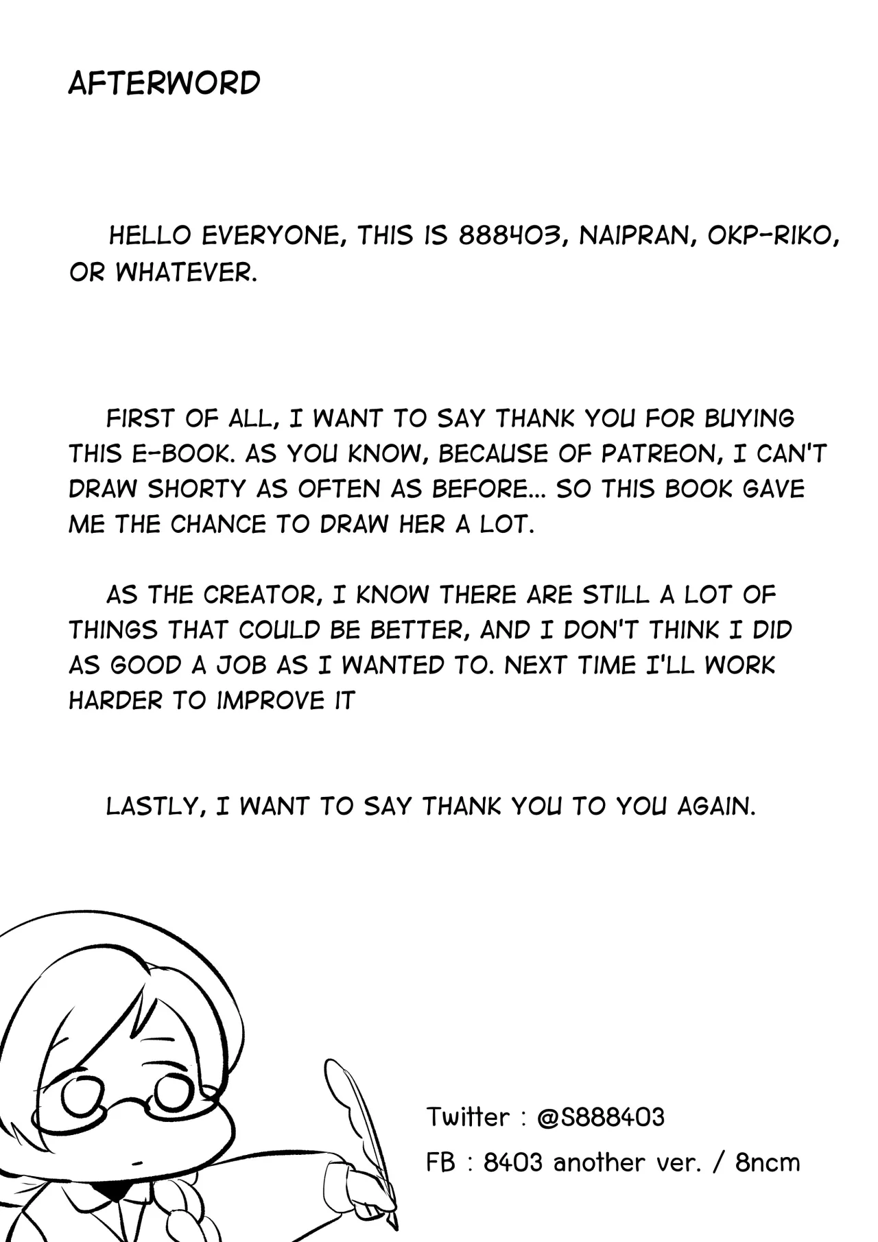 The girl I spent money on... now has a boyfriend 62