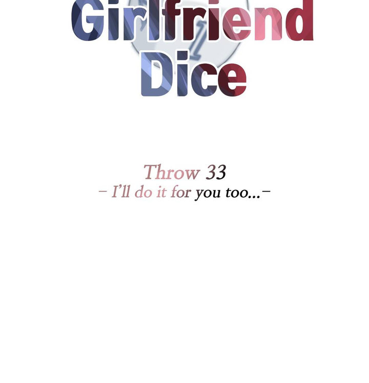 The Girlfriend Dice 11