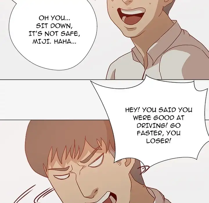 The Good Manager 21