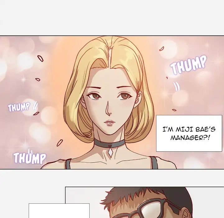 The Good Manager 15