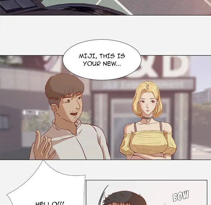 The Good Manager 17