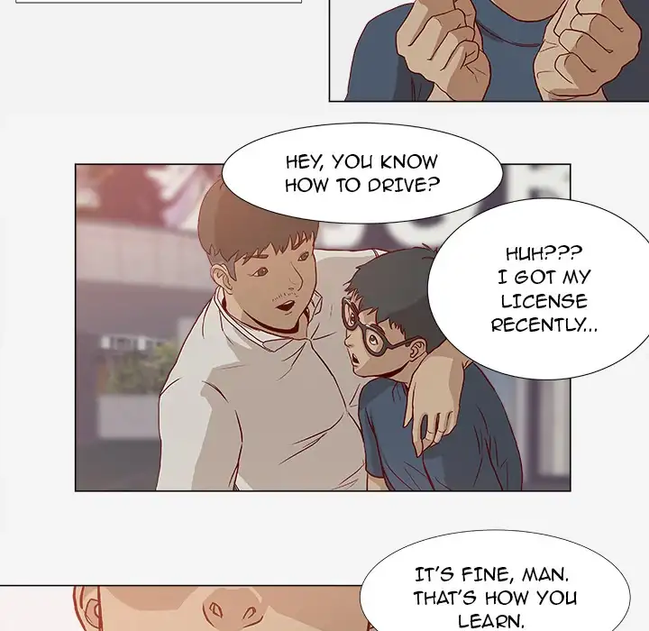 The Good Manager 23