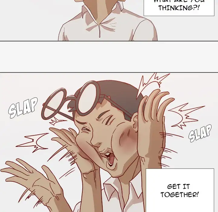 The Good Manager 17