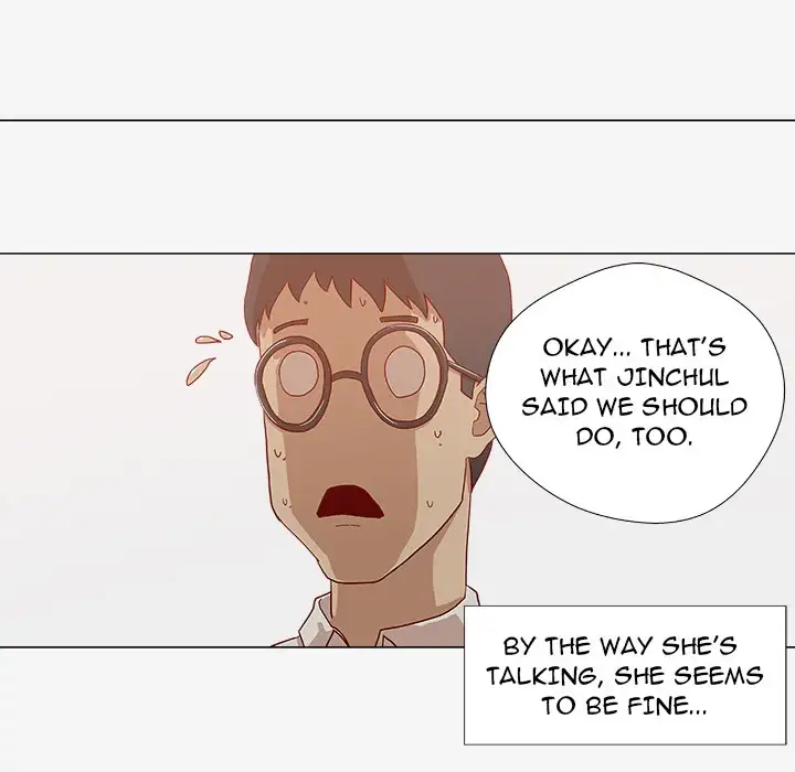 The Good Manager 23