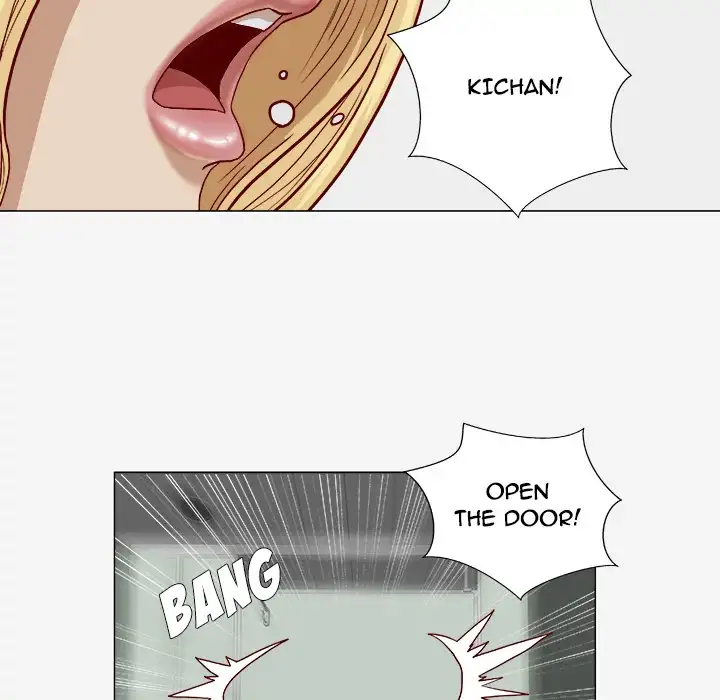 The Good Manager 5
