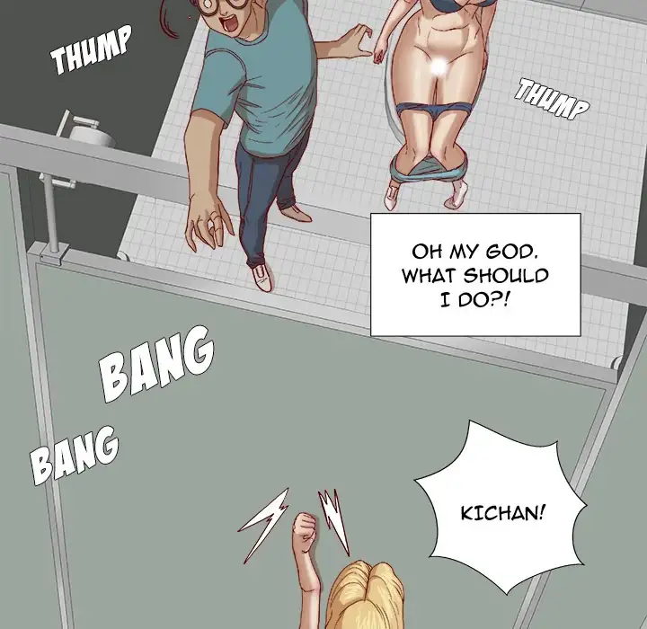 The Good Manager 7
