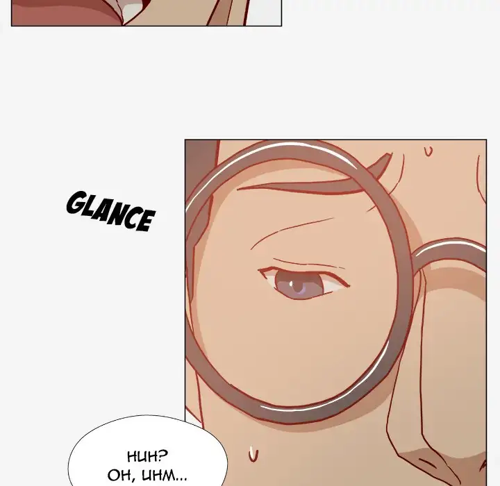 The Good Manager 31