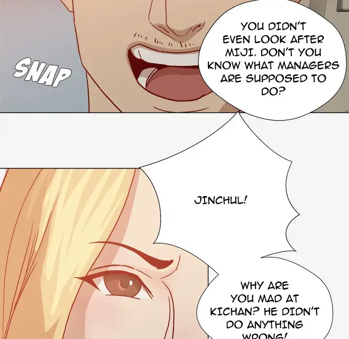 The Good Manager 69