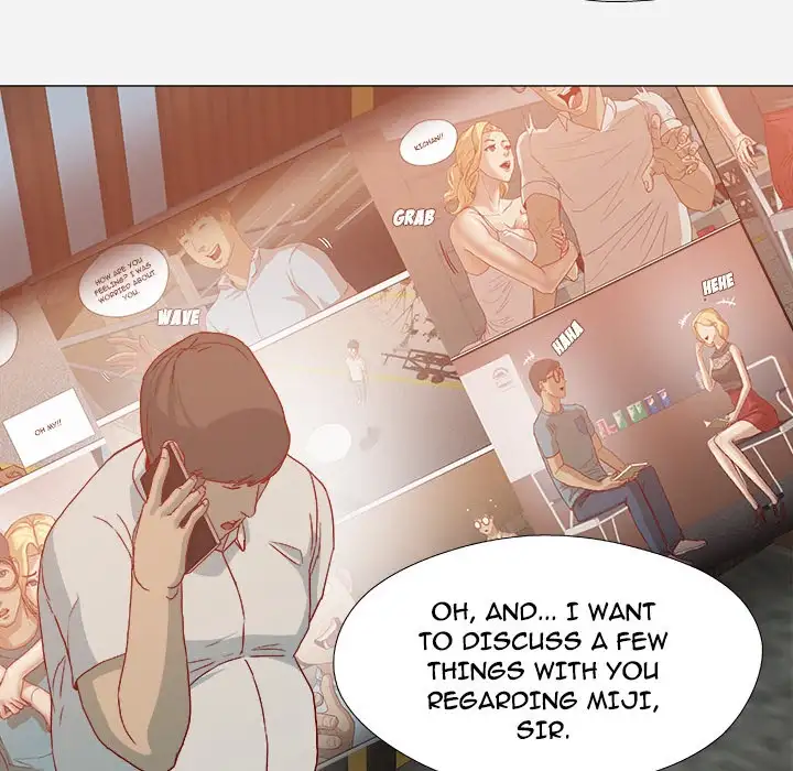The Good Manager 17