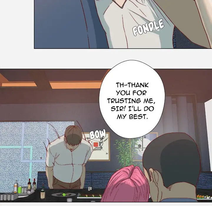 The Good Manager 5
