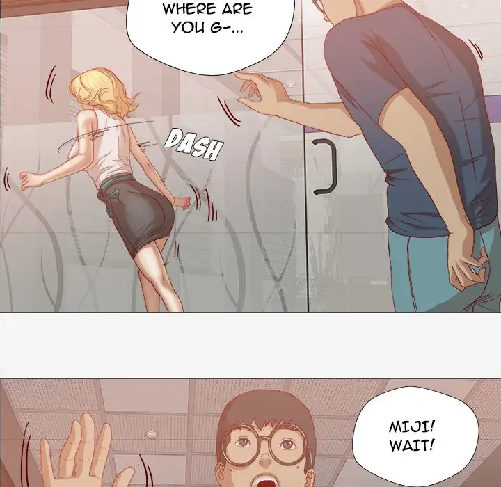 The Good Manager 12
