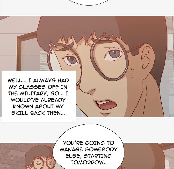 The Good Manager 26