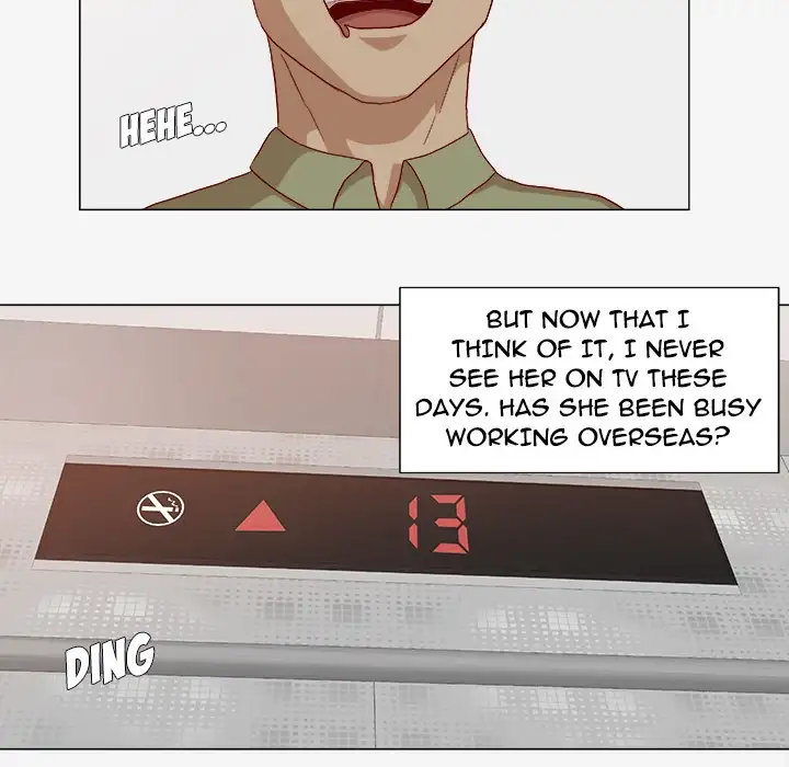 The Good Manager 24