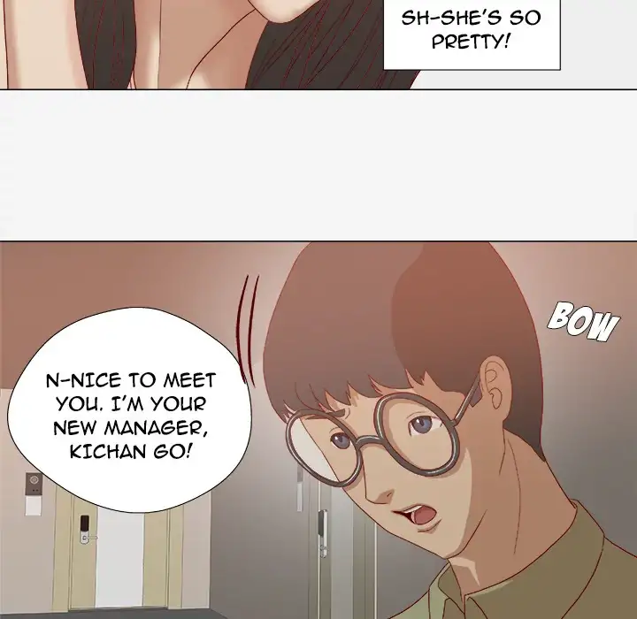 The Good Manager 33