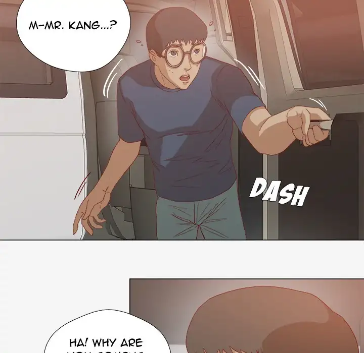 The Good Manager 7