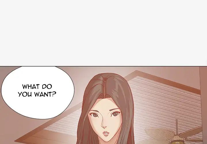 The Good Manager 2
