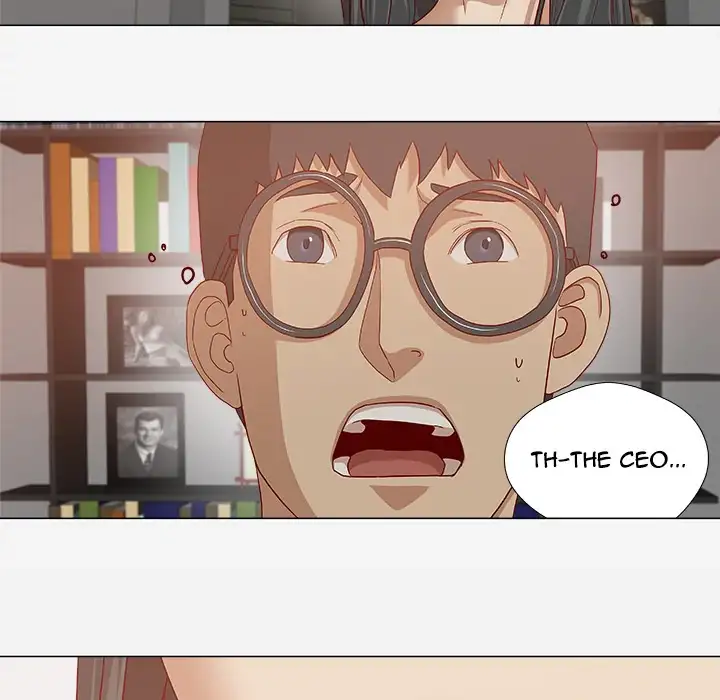 The Good Manager 8
