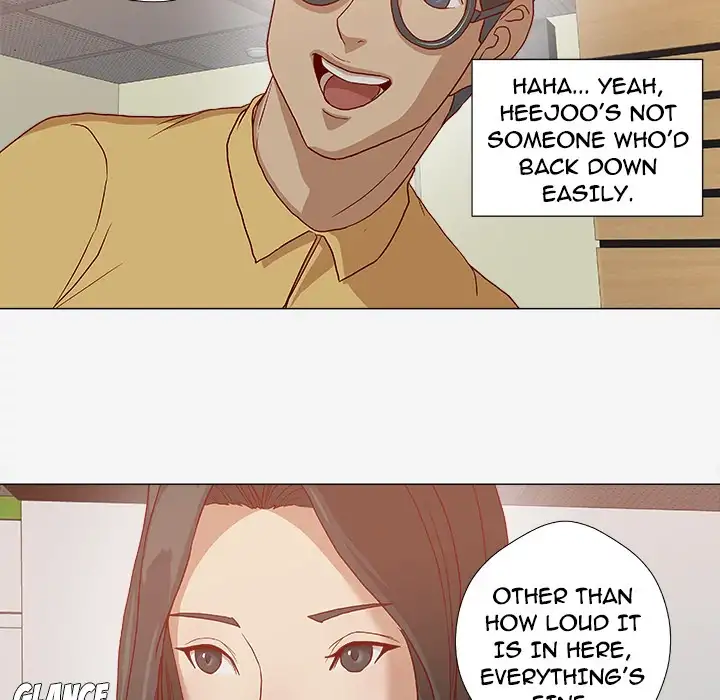 The Good Manager 73