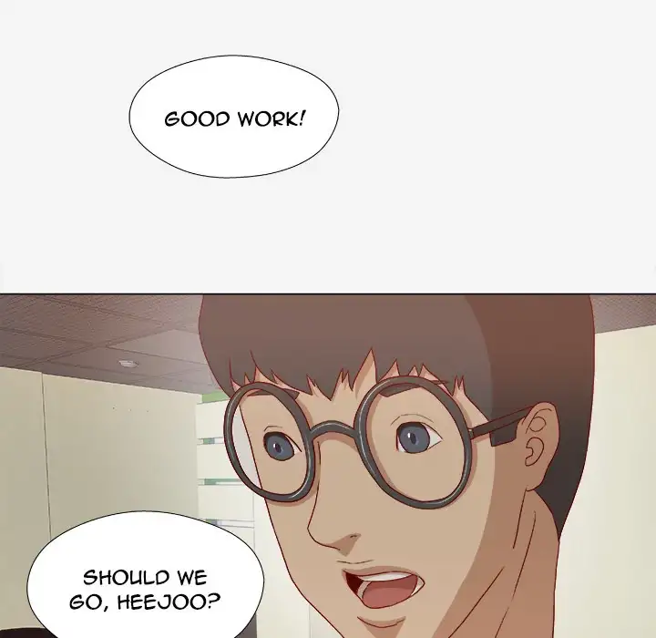 The Good Manager 24