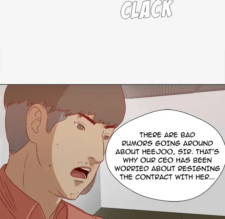 The Good Manager 67