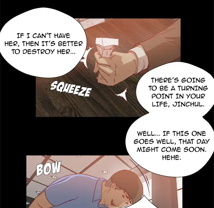 The Good Manager 84