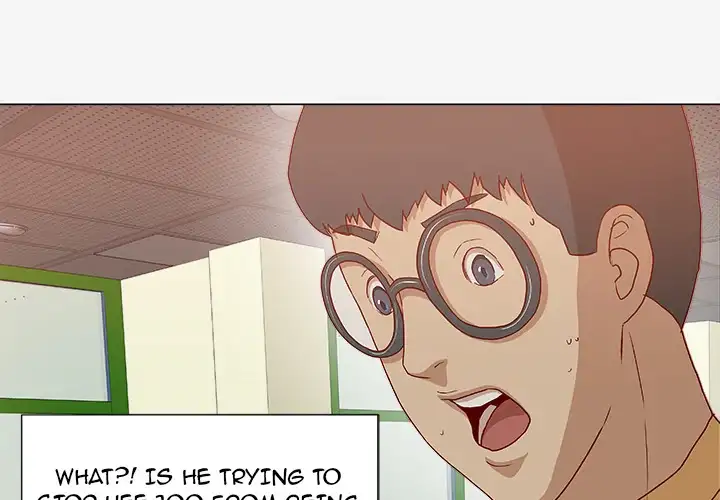 The Good Manager 2