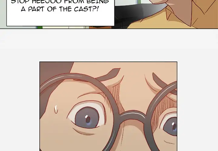 The Good Manager 3