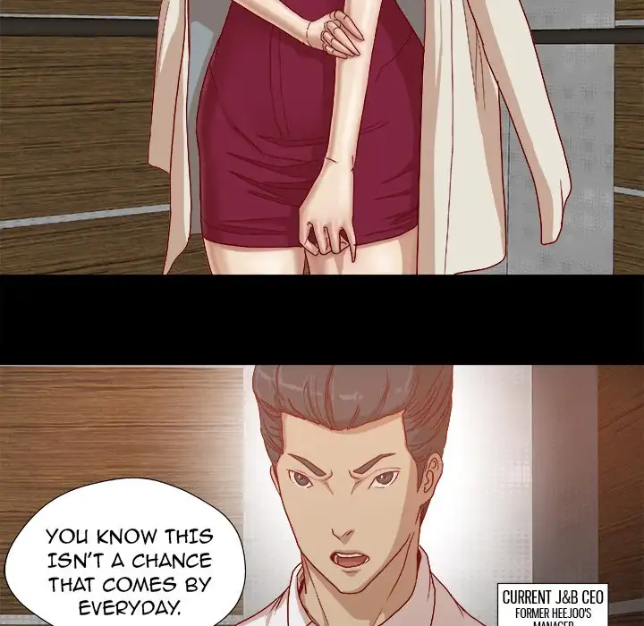 The Good Manager 31