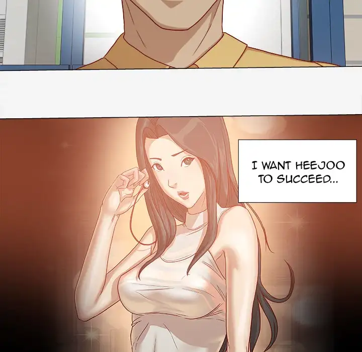 The Good Manager 10