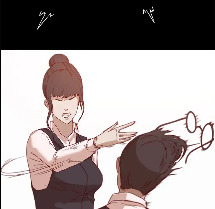 The Good Manager 18