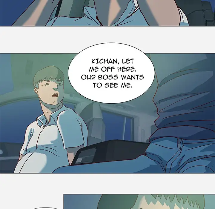 The Good Manager 38