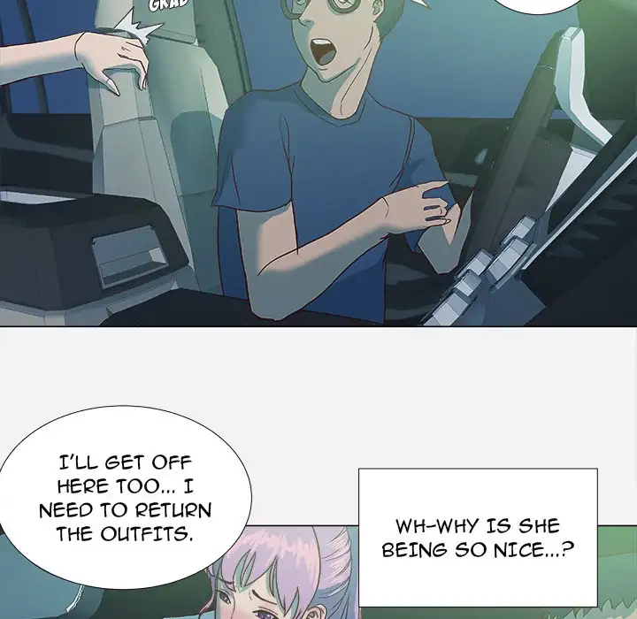 The Good Manager 43