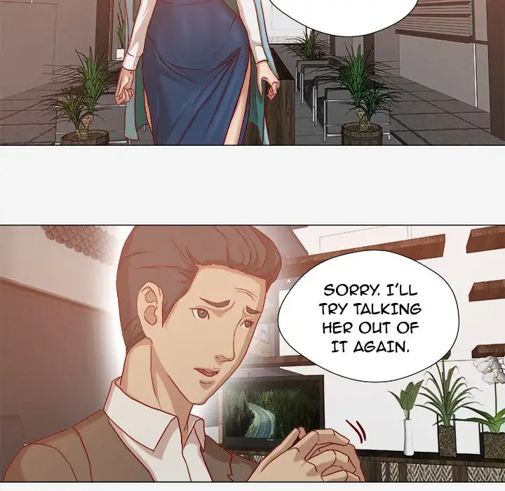 The Good Manager 13