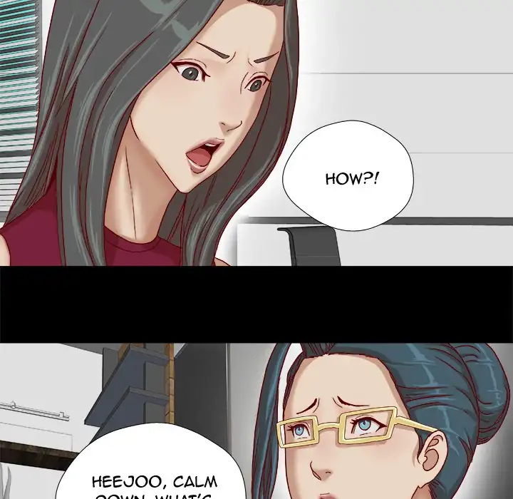 The Good Manager 18