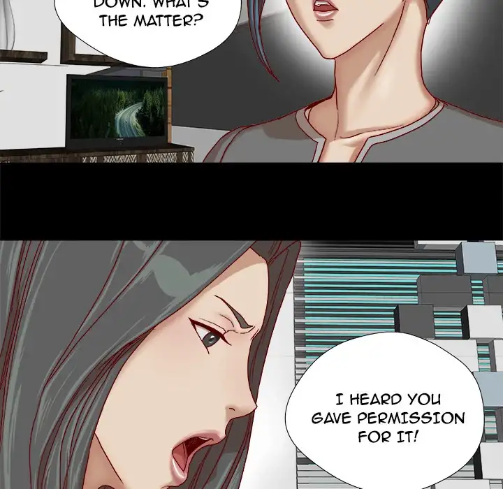 The Good Manager 19