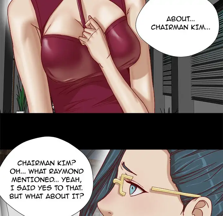 The Good Manager 21