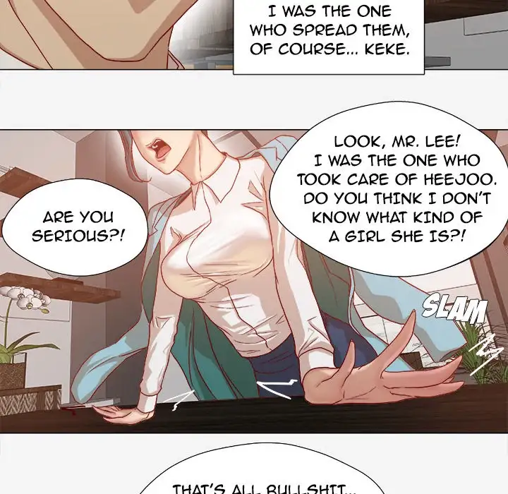 The Good Manager 9